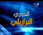 Click for geting a preview