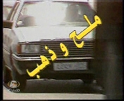 Click for geting a preview