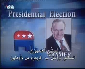 Click for geting a preview