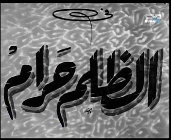 Click for geting a preview